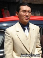 ������Ա��_ȫ����Ա�������