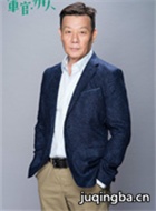 ����������Ա��_ȫ����Ա�������