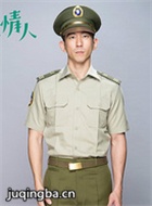 ����������Ա��_ȫ����Ա�������