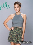 ����������Ա��_ȫ����Ա�������