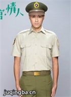 ����������Ա��_ȫ����Ա�������