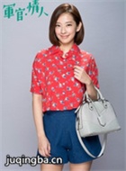 ����������Ա��_ȫ����Ա�������