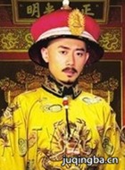 ������ʷ��Ա��_ȫ����Ա�������