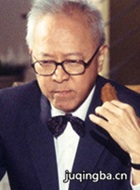 ����үү��Ա��_ȫ����Ա�������