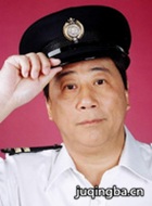 ����үү��Ա��_ȫ����Ա�������