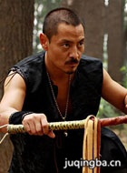 ��ƽսʿ��Ա��_ȫ����Ա�������