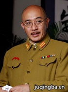 ��ƽսʿ��Ա��_ȫ����Ա�������