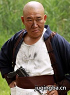 ��ƽսʿ��Ա��_ȫ����Ա�������