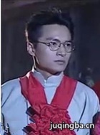 ������̽��Ա��_ȫ����Ա�������