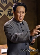 ̫��ɽ����Ա��_ȫ����Ա�������