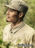 ̫��ɽ����Ա��_ȫ����Ա�������