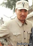 ̫��ɽ����Ա��_ȫ����Ա�������