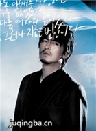 ���������̾�����2��Ա��_ȫ����Ա�������