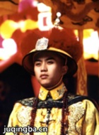 ����������Ա��_ȫ����Ա�������