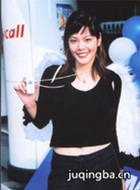 18���Լ����Ա��_ȫ����Ա�������