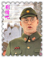 ��ѪӢ��·��Ա��_ȫ����Ա�������