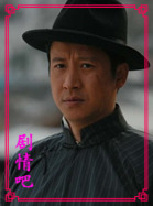 Ӣ�����Ա��_ȫ����Ա�������