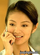 ����������Ա��_ȫ����Ա�������