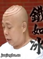 ����������Ա��_ȫ����Ա�������