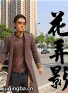 ����������Ա��_ȫ����Ա�������