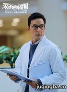 ��������������Ա��_ȫ����Ա�������_��Ӱ