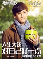 ��������������Ա��_ȫ����Ա�������_��Ӱ