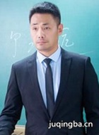 �������μ���Ա��_ȫ����Ա�������