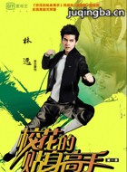 У��������������Ա��_ȫ����Ա�������