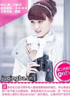 У��������������Ա��_ȫ����Ա�������