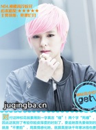 У��������������Ա��_ȫ����Ա�������