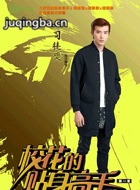 У��������������Ա��_ȫ����Ա�������