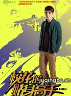 У��������������Ա��_ȫ����Ա�������