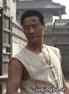 ĸ����������Ա��_ȫ����Ա�������