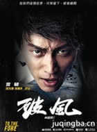 �Ʒ���Ա��_ȫ����Ա�������_��Ӱ