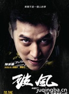 �Ʒ���Ա��_ȫ����Ա�������_��Ӱ