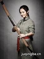 �����ü��Ա��_ȫ����Ա�������