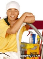 �ҵ����������Ա��_ȫ����Ա�������