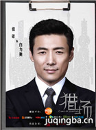 �Գ���Ա��_ȫ����Ա�������