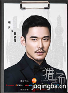 �Գ���Ա��_ȫ����Ա�������