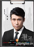 �Գ���Ա��_ȫ����Ա�������