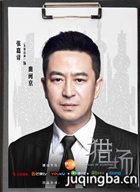 �Գ���Ա��_ȫ����Ա�������