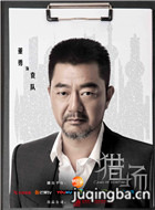 �Գ���Ա��_ȫ����Ա�������