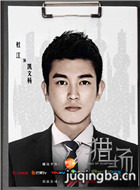 �Գ���Ա��_ȫ����Ա�������