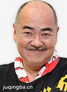 �վ�������Ա��_ȫ����Ա�������