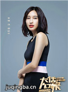 �󻰺�����Ա��_ȫ����Ա�������