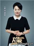 �󻰺�����Ա��_ȫ����Ա�������