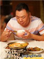 �󻰺�����Ա��_ȫ����Ա�������