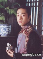 ���֮����Ա��_ȫ����Ա�������