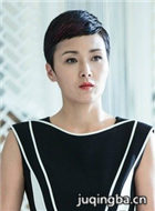 �����Ҹ���Ա��_ȫ����Ա�������