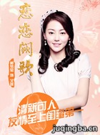 �����ڸ���Ա��_ȫ����Ա�������